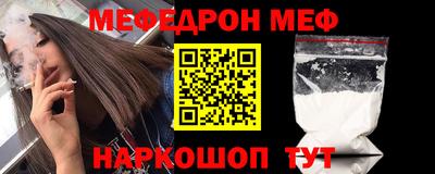 крисы Чапаевск