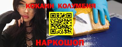 mdpv Чебаркуль