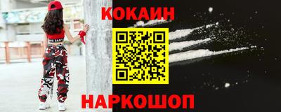 дживик Чебоксары