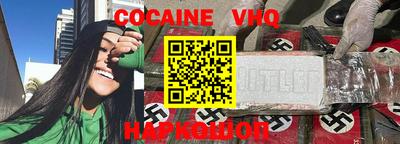 крисы Чапаевск