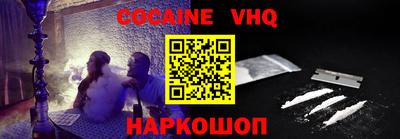 крисы Чапаевск