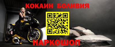 дживик Чебоксары
