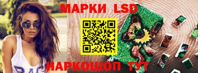 mdpv Чебаркуль