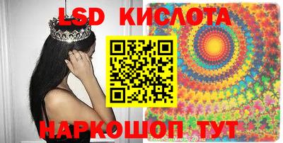 крисы Чапаевск