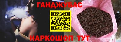дживик Чебоксары