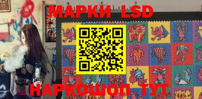 дживик Чебоксары