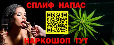 крисы Чапаевск