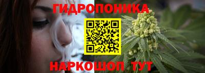 дживик Чебоксары