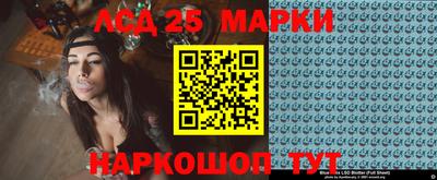 дживик Чебоксары