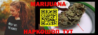 дживик Чебоксары