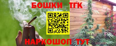 крисы Чапаевск