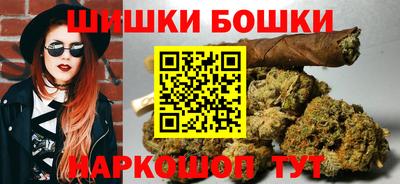 mdpv Чебаркуль