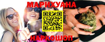 крисы Чапаевск