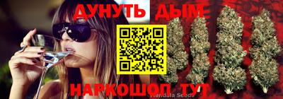 mdpv Чебаркуль