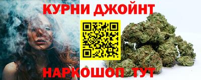 крисы Чапаевск