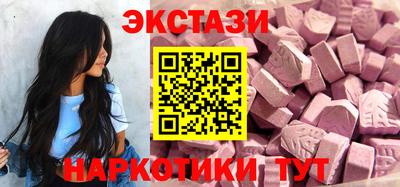 дживик Чебоксары
