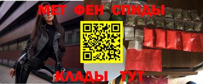 дживик Чебоксары