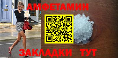 крисы Чапаевск
