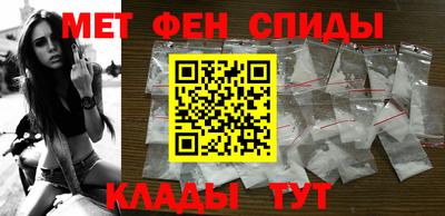 крисы Чапаевск