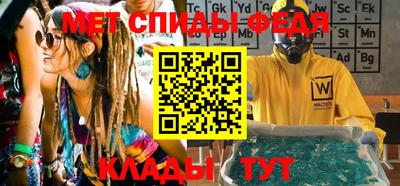 дживик Чебоксары