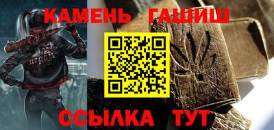 mdpv Чебаркуль