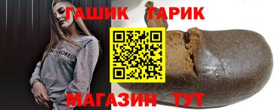 крисы Чапаевск