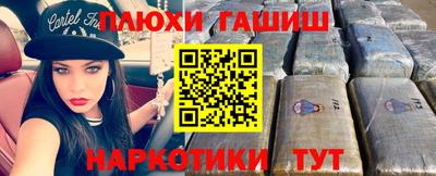 крисы Чапаевск